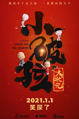 久久综合久久自在自线精品自