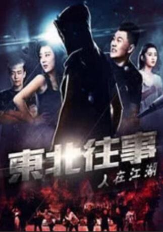 久久免费精品
